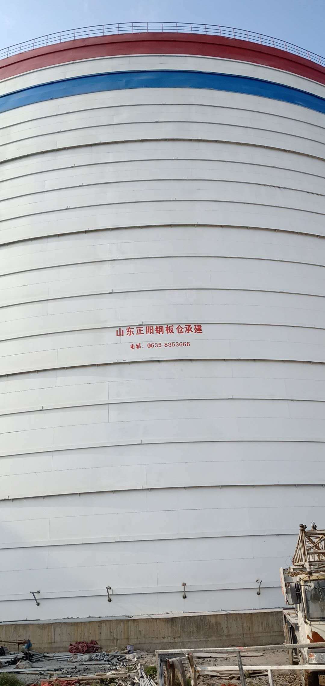 富县大型粉煤灰钢板仓制作原理