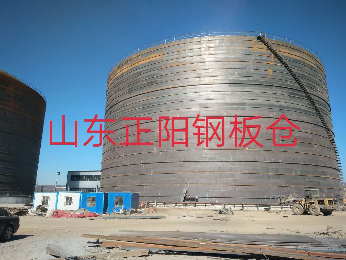 富县什么是装配式钢板仓